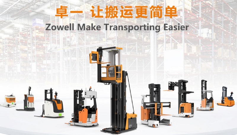 
     تهانينا | الابتكار التكنولوجي يبني التطوير ، تم الاعتراف بـ Zowell Intelligent Forklift كـ 
    